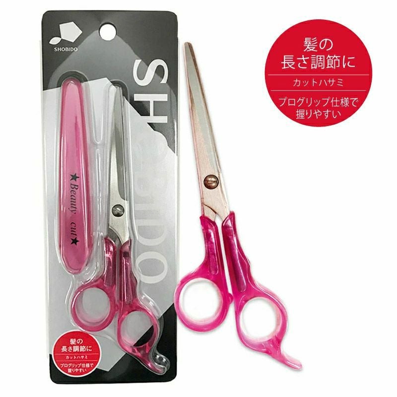 000000006131-03.jpg?size=xl&w=