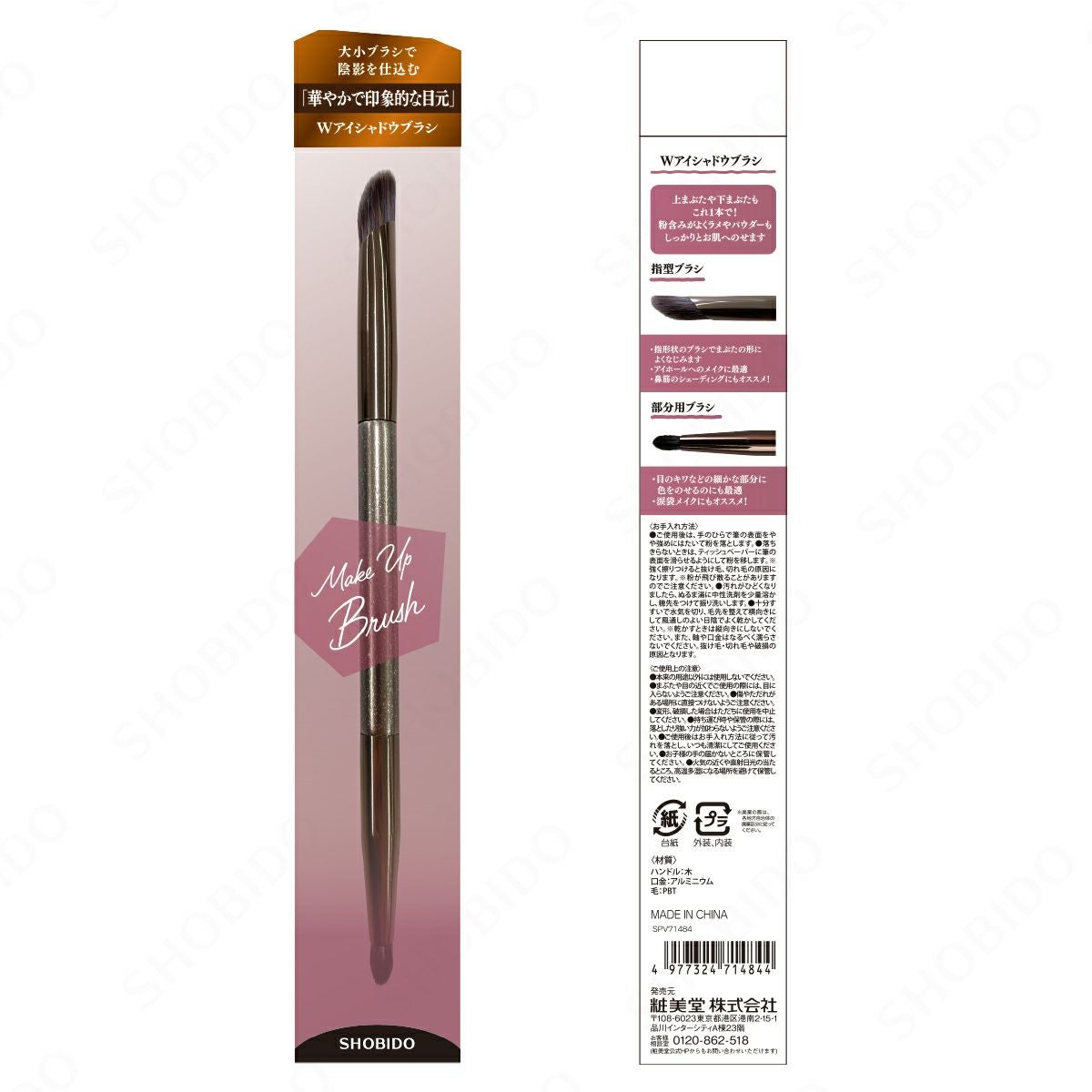 000000006146-10.jpg?size=xl&w=