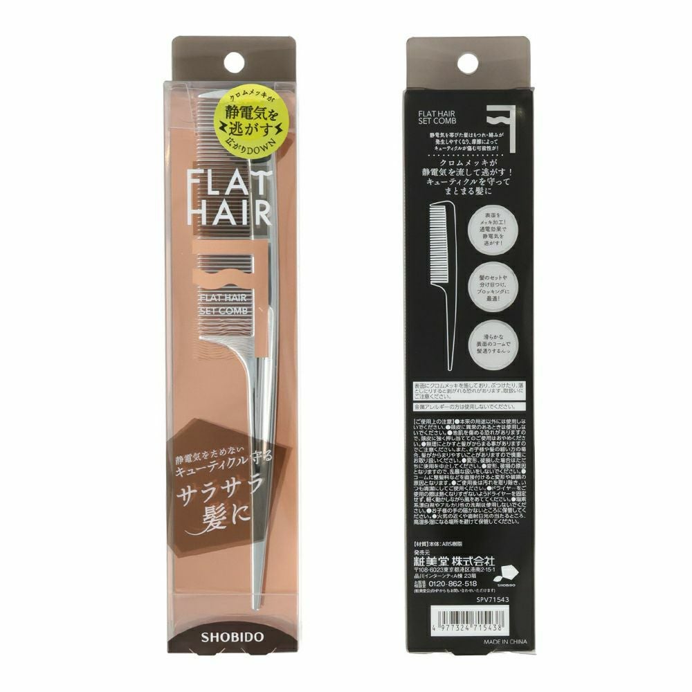 000000006151-04.jpg?size=xl&w=