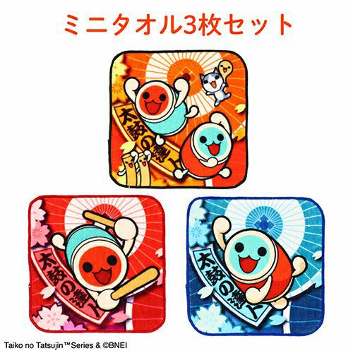 水晶の鼓動　3枚セット 入園・入学準備グッズ特集2025 | 女の子・男の子向け&キャラクター商品
