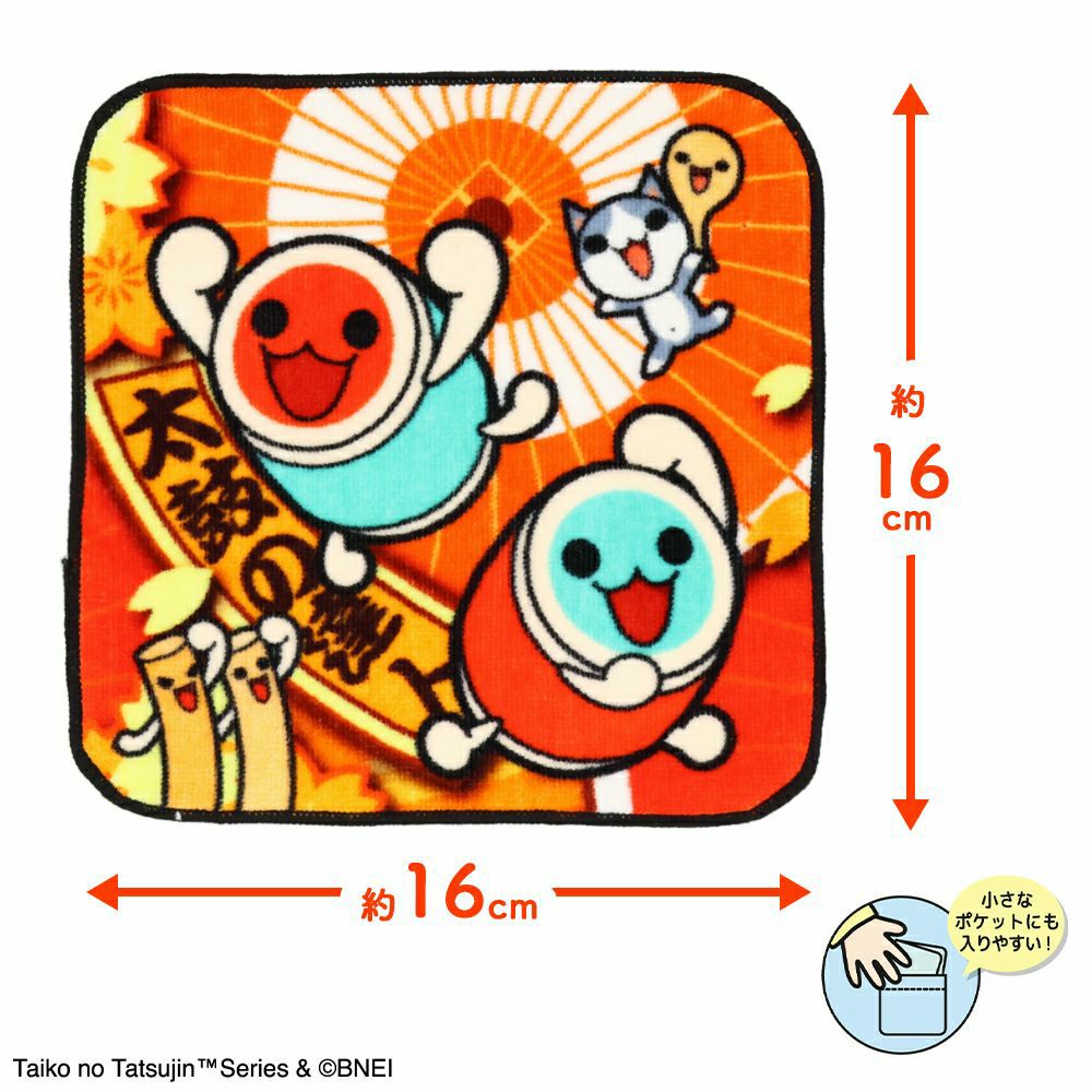 000000006156-05.jpg?size=xl&w=