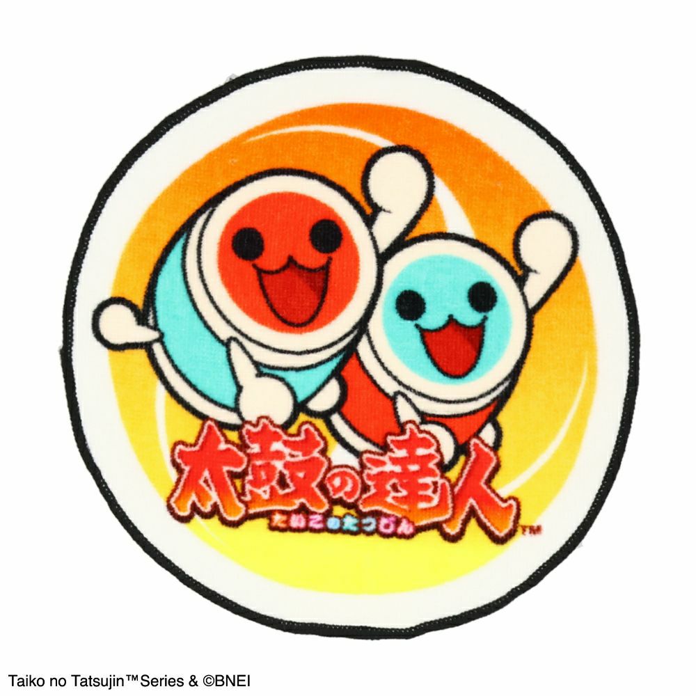 入園・入学準備グッズ特集2025 | 女の子・男の子向け&キャラクター商品