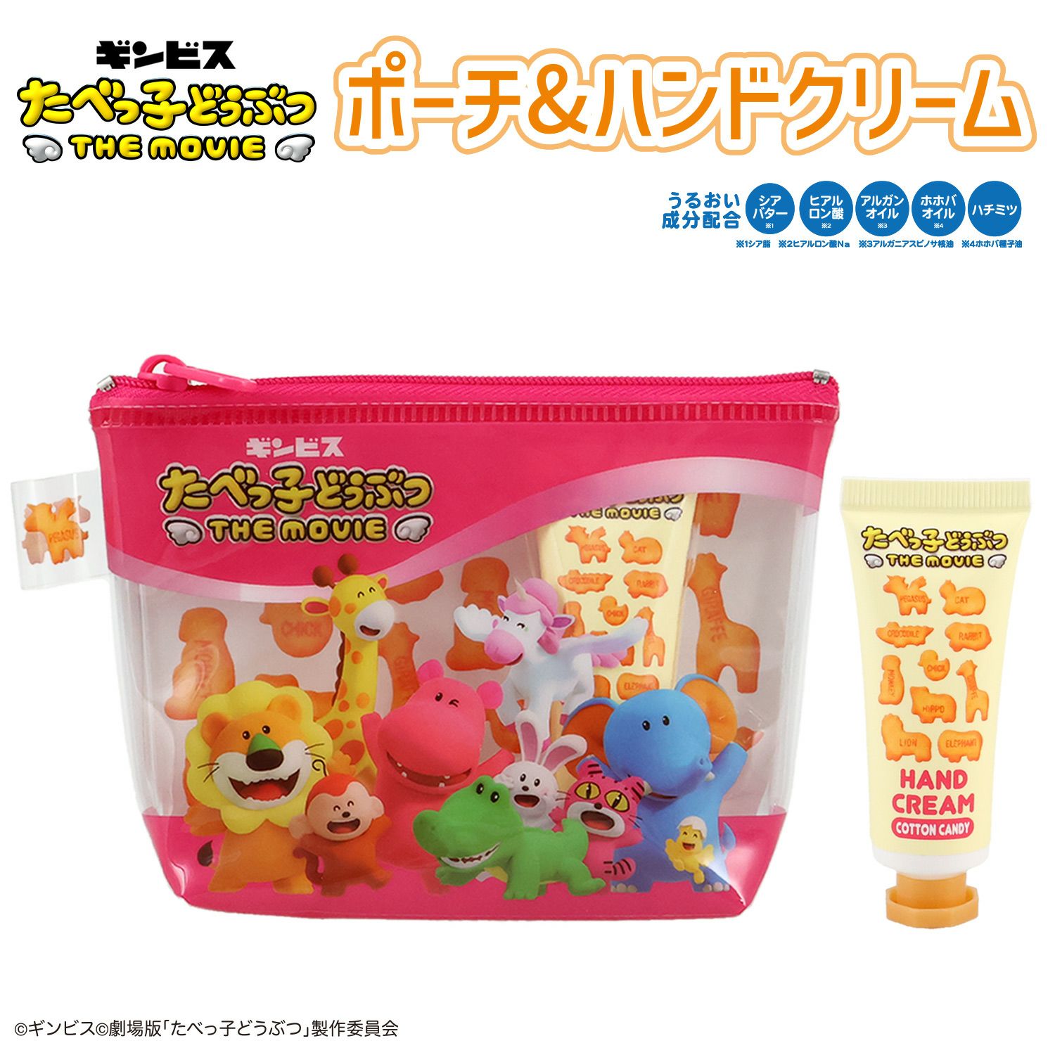 000000006157-02.jpg?size=xl&w=