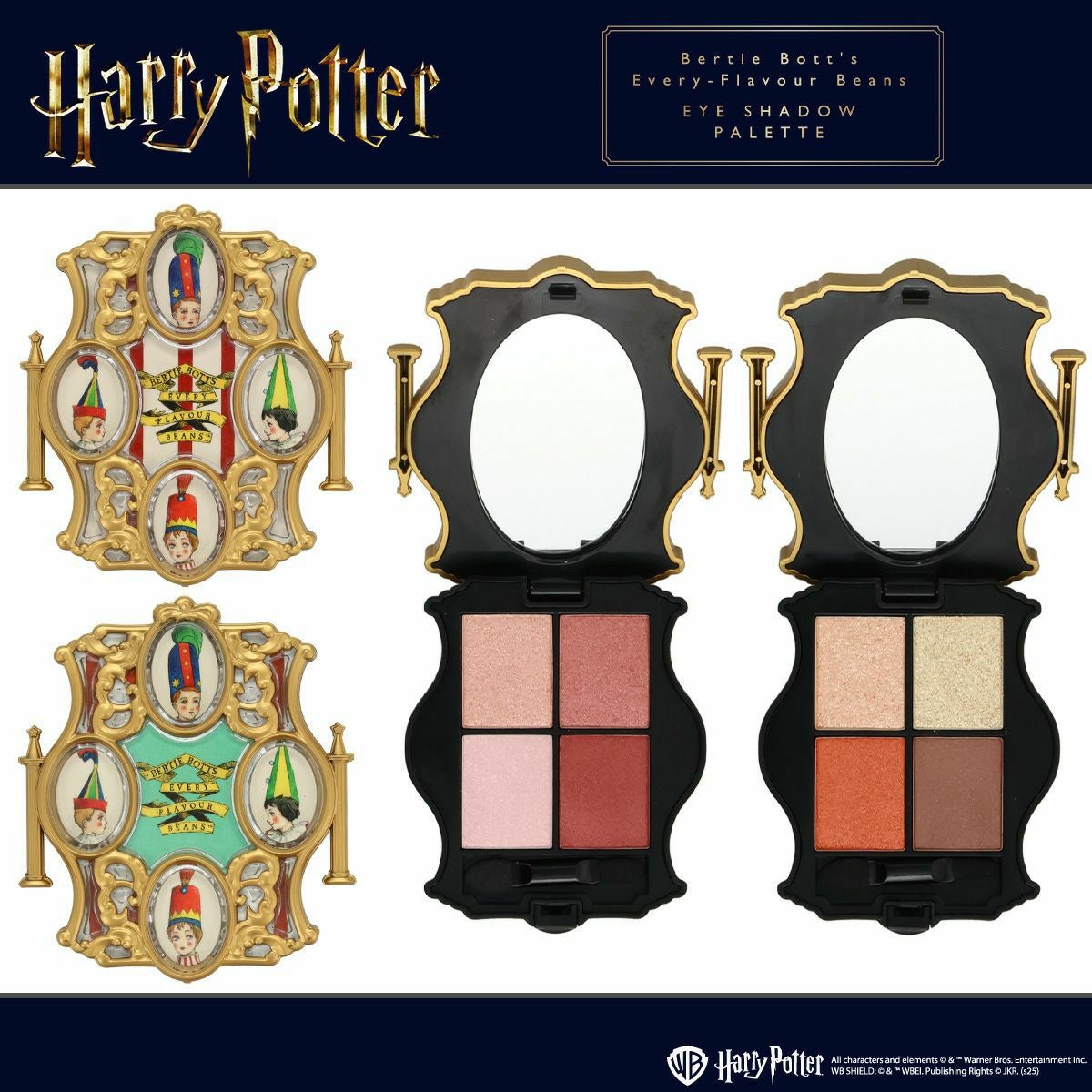 Harry Potter バーティー・ボッツの百味ビーンズ アイシャドウパレット