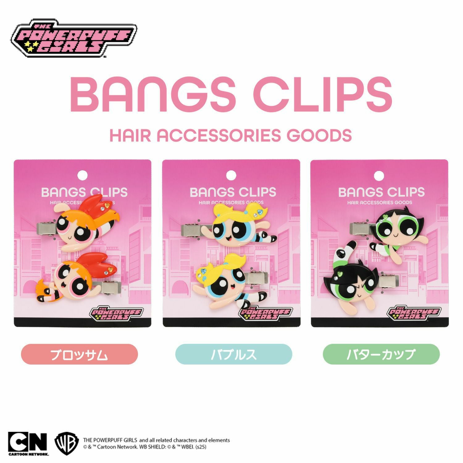 000000006165-26.jpg?size=xl&w=