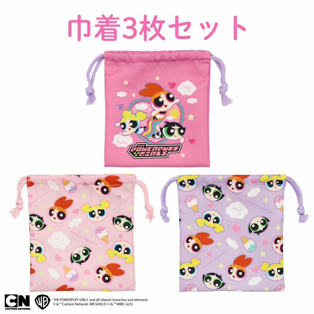 入園・入学準備グッズ特集2025 | 女の子・男の子向け&キャラクター商品