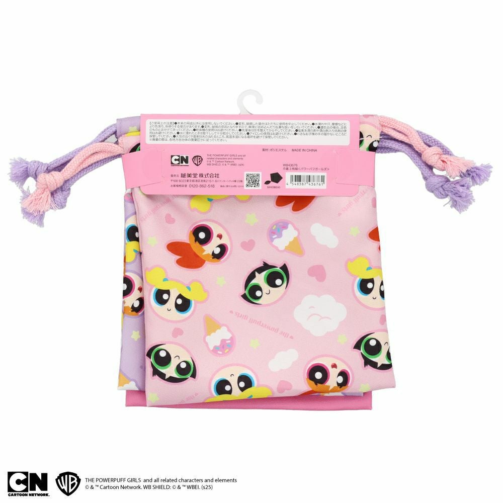 000000006167-04.jpg?size=xl&w=