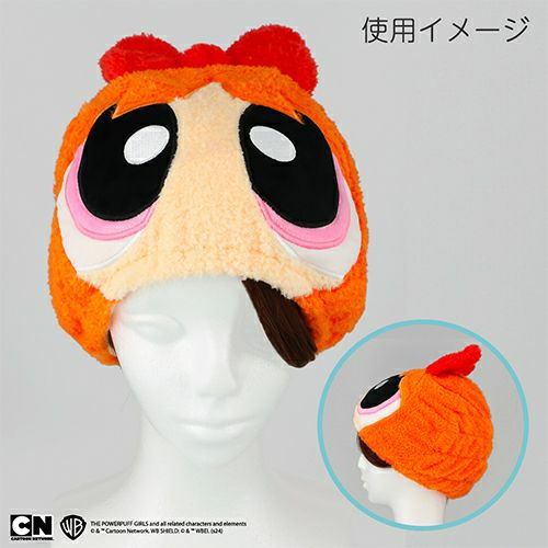 パワーパフ ガールズ 吸水キャップ | キャラクター商品 | 粧美堂