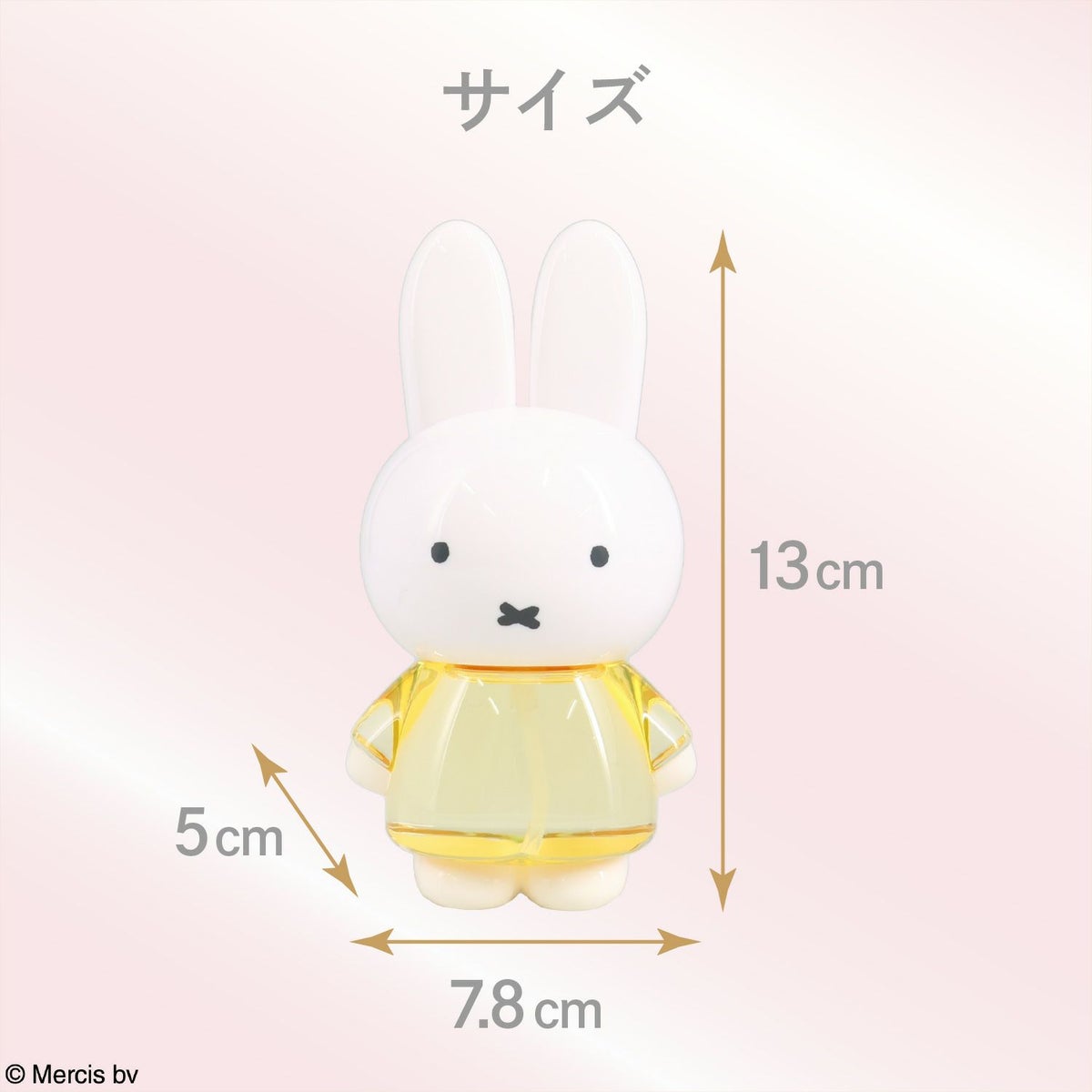 Dick Bruna ダイカットヘアオイル ＜ホワイトジャスミンの香り＞ MF34883