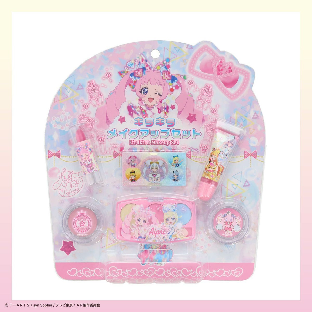 ひみつのアイプリ キラキラメイクアップセット ＜ ひまり ＞