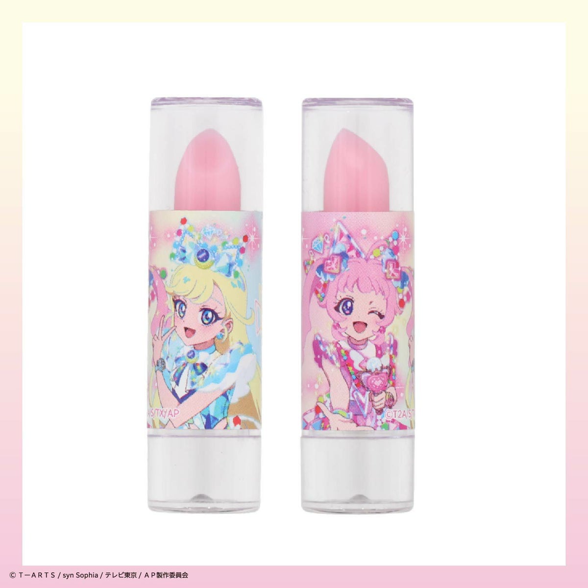 ひみつのアイプリ キラキラメイクアップセット ＜ みつき ＞