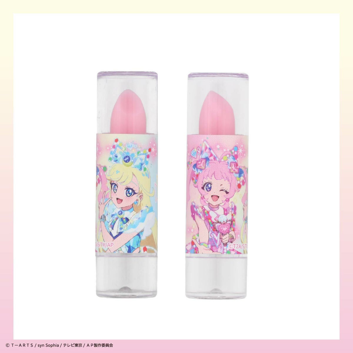 ひみつのアイプリ ショルダーバッグコスメセット ＜ みつき ＞