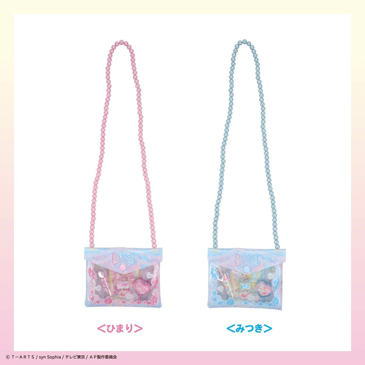 ひみつのアイプリ ショルダーバッグコスメセット ＜ みつき ＞