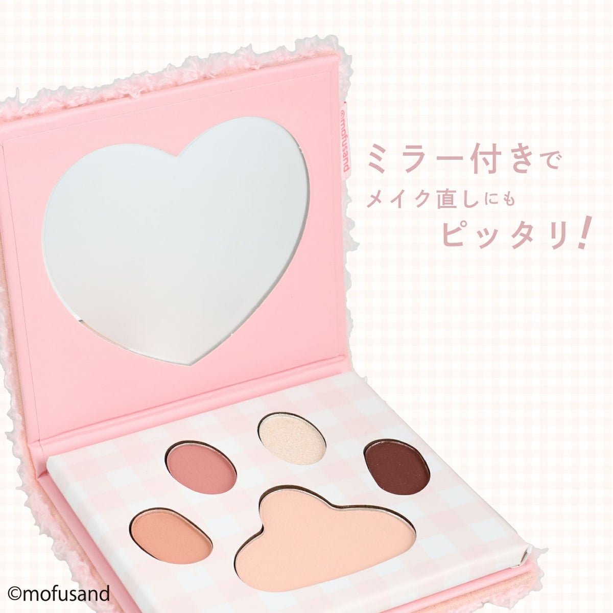 mofusand COSME&ZAKKAシリーズ アイシャドウパレット ＜オレンジブラウン＞