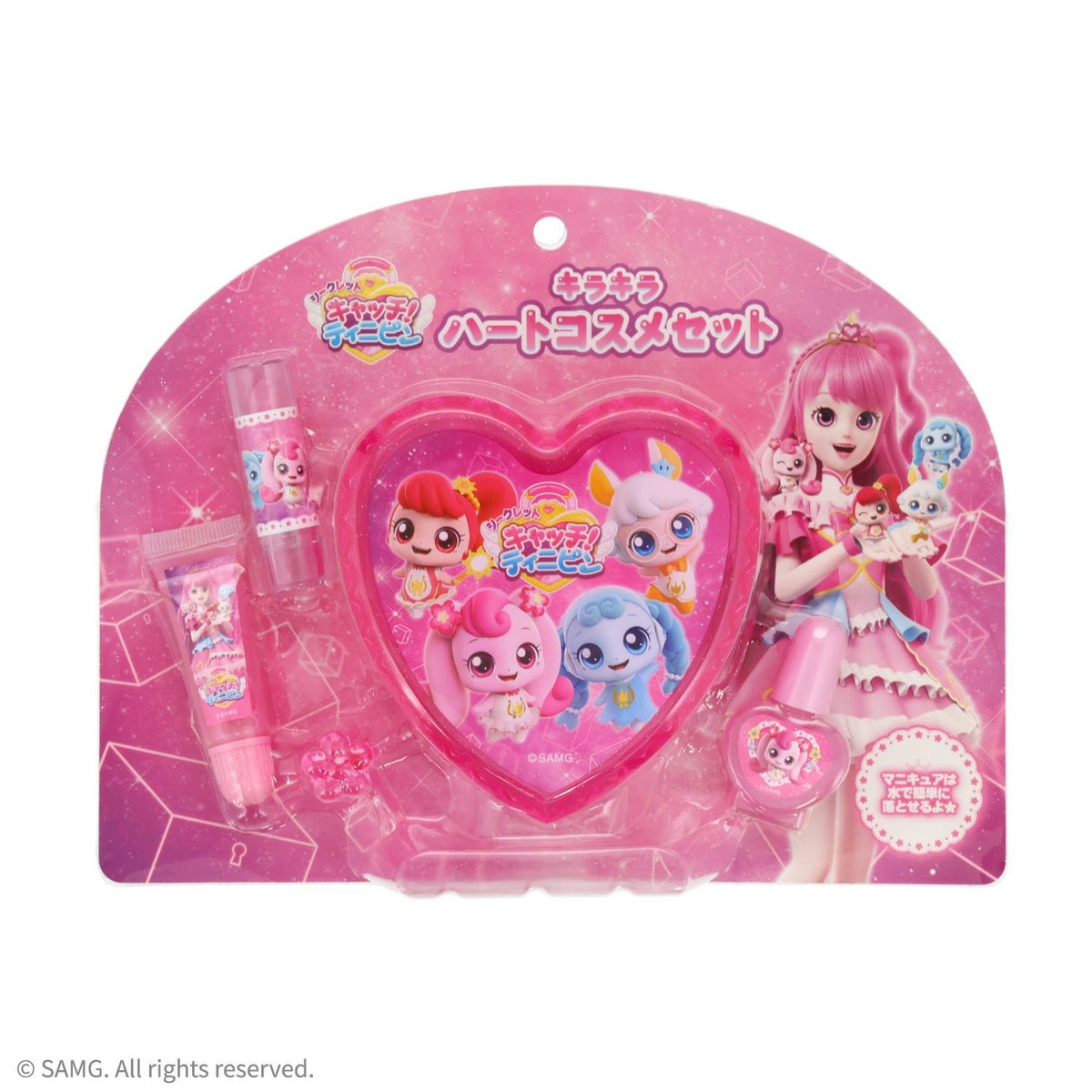 キャッチ！ティ二ピン ハートコスメセットシリーズ ＜ ハートケースコスメセット ＞ TI41309