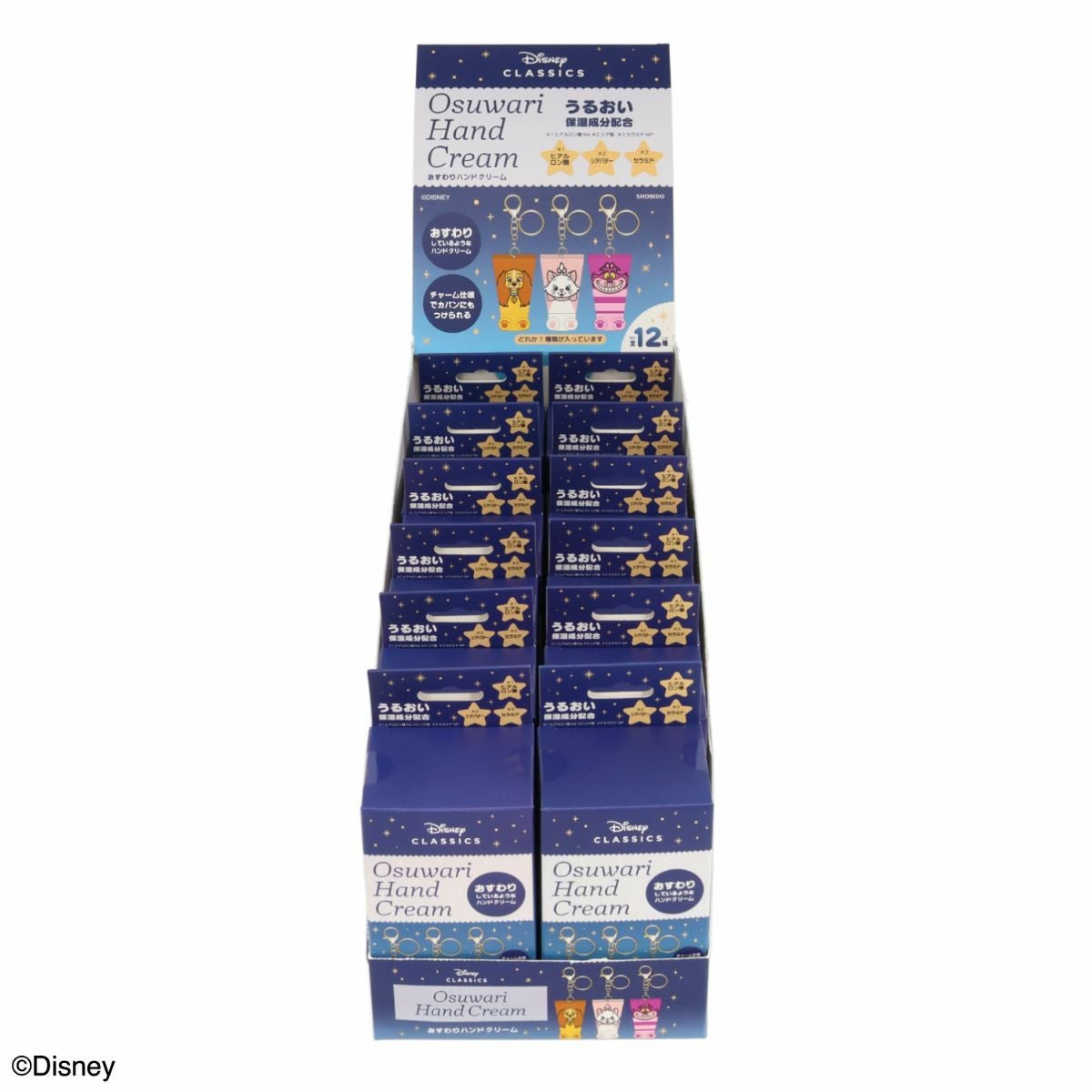 ケース商品】Disney シークレットおすわりハンドクリーム