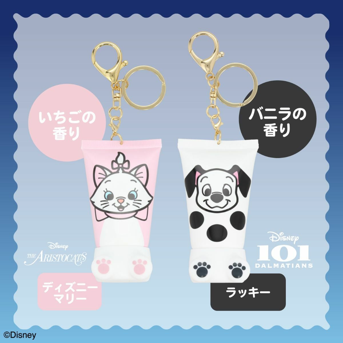 【ケース商品】【全12種セット】Disney シークレットおすわりハンドクリームセット ＜ 12個BOXセット ＞