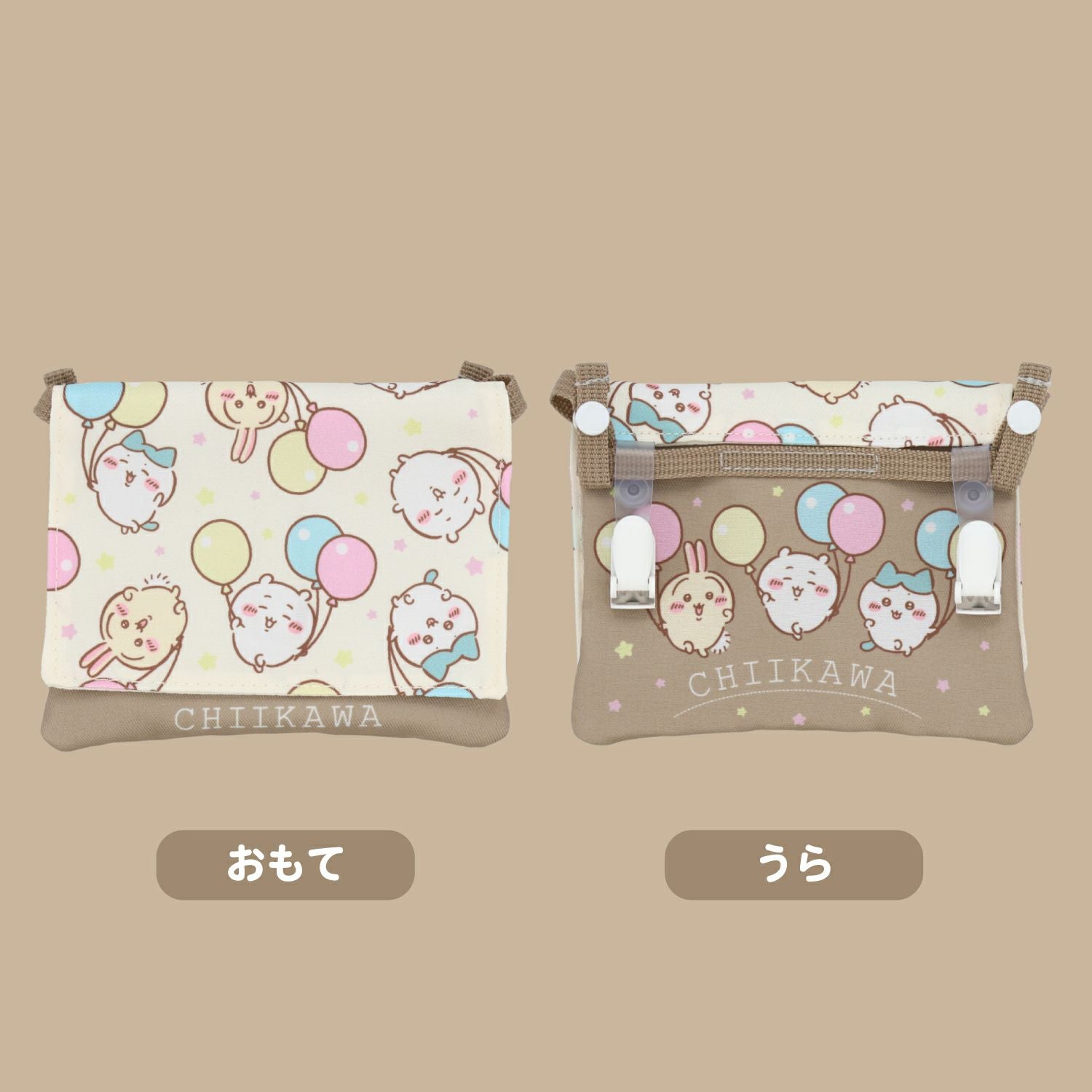 ちいかわ 新入学総柄シリーズ ショルダー付きマルチポケット CW00418