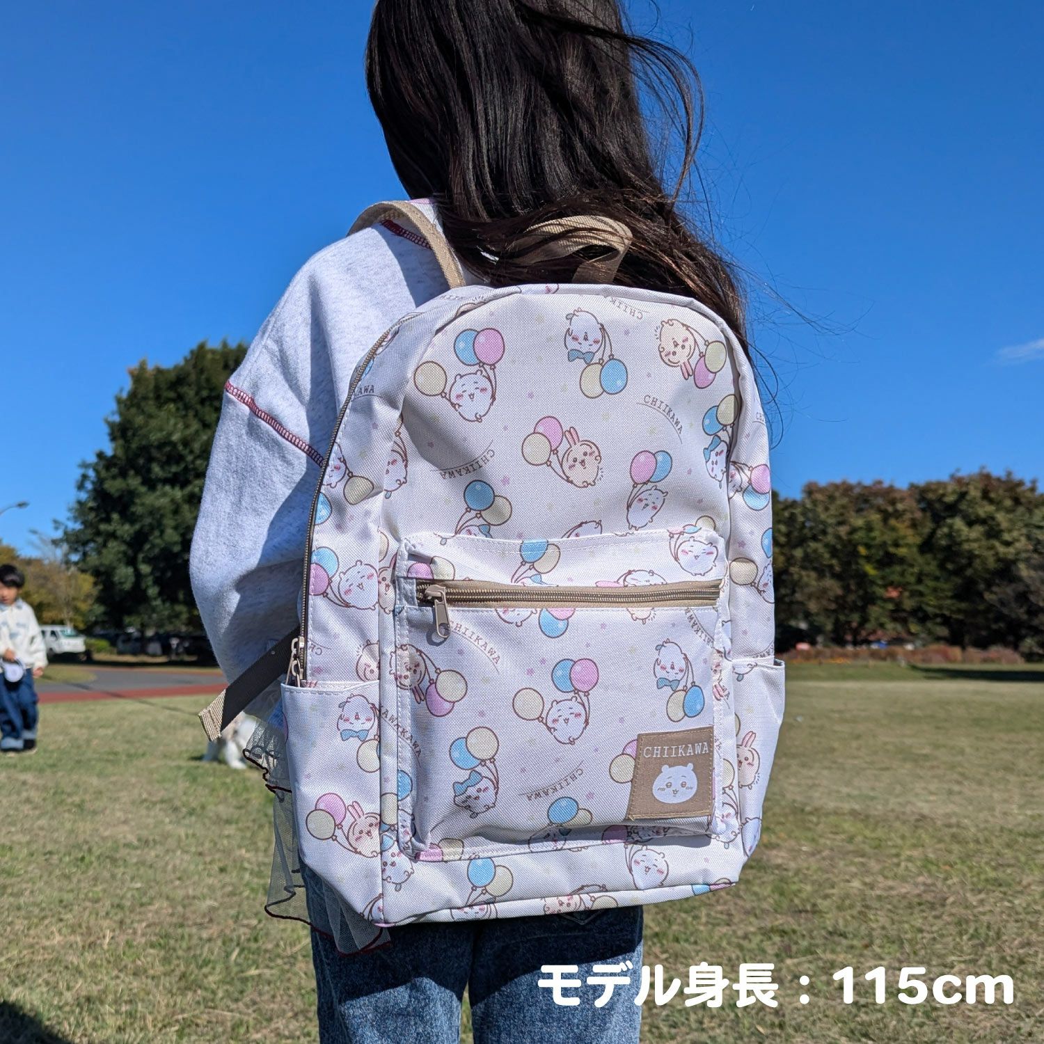 ちいかわ 新入学総柄シリーズ デイパック CW00440