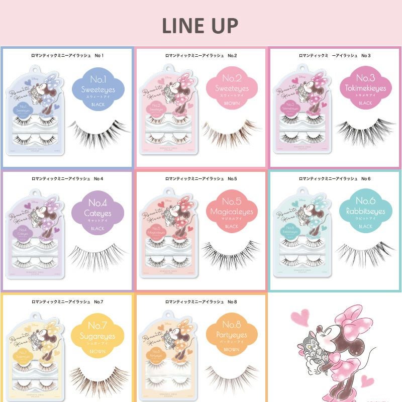 ロマンティック　ミニー No.2 ブラウン　つけま Amazon | ディズニーアイラッシュ ミニーマウス ドーリィーアイ