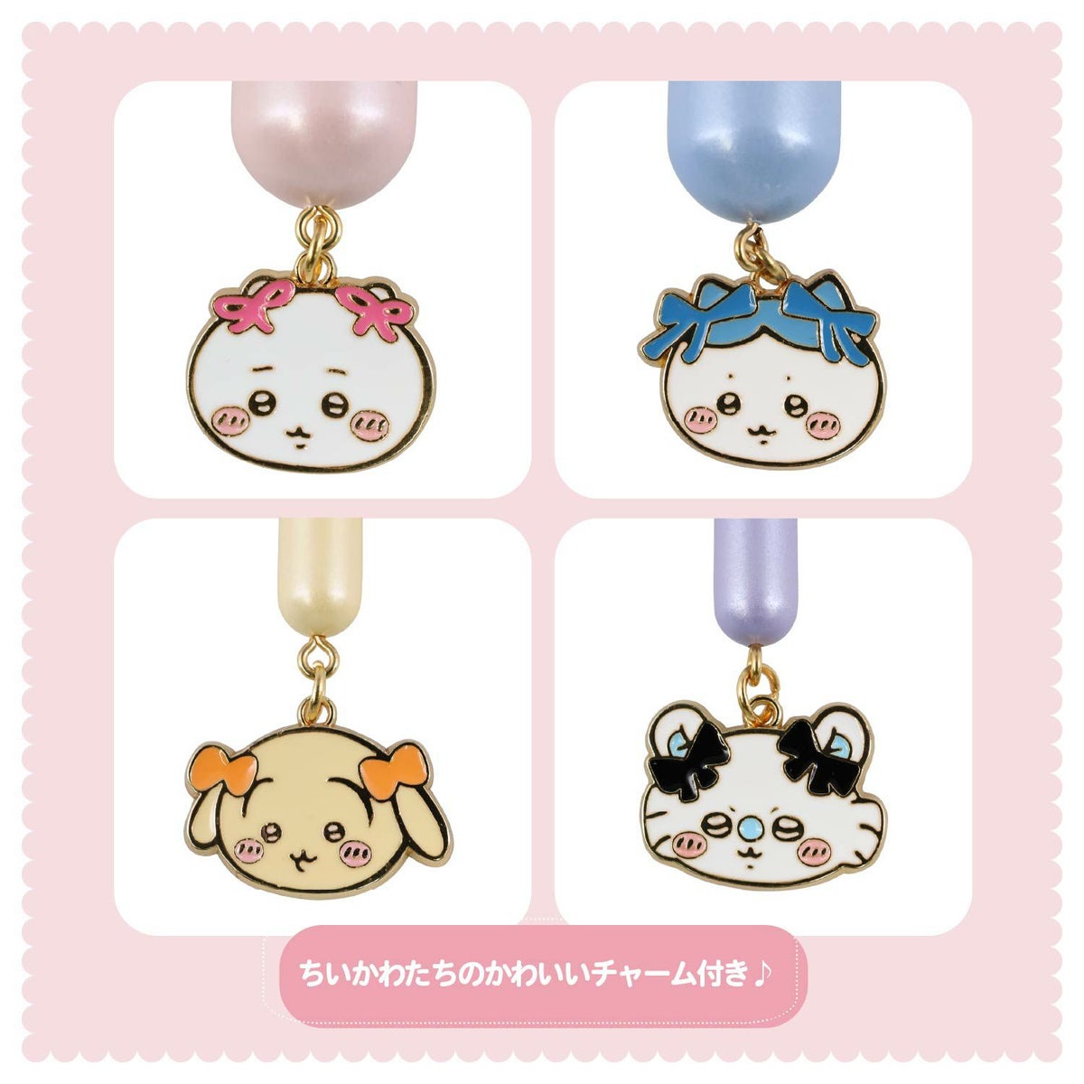 ちいかわ リボンシリーズ メイクブラシセット 粧美堂 shobido
