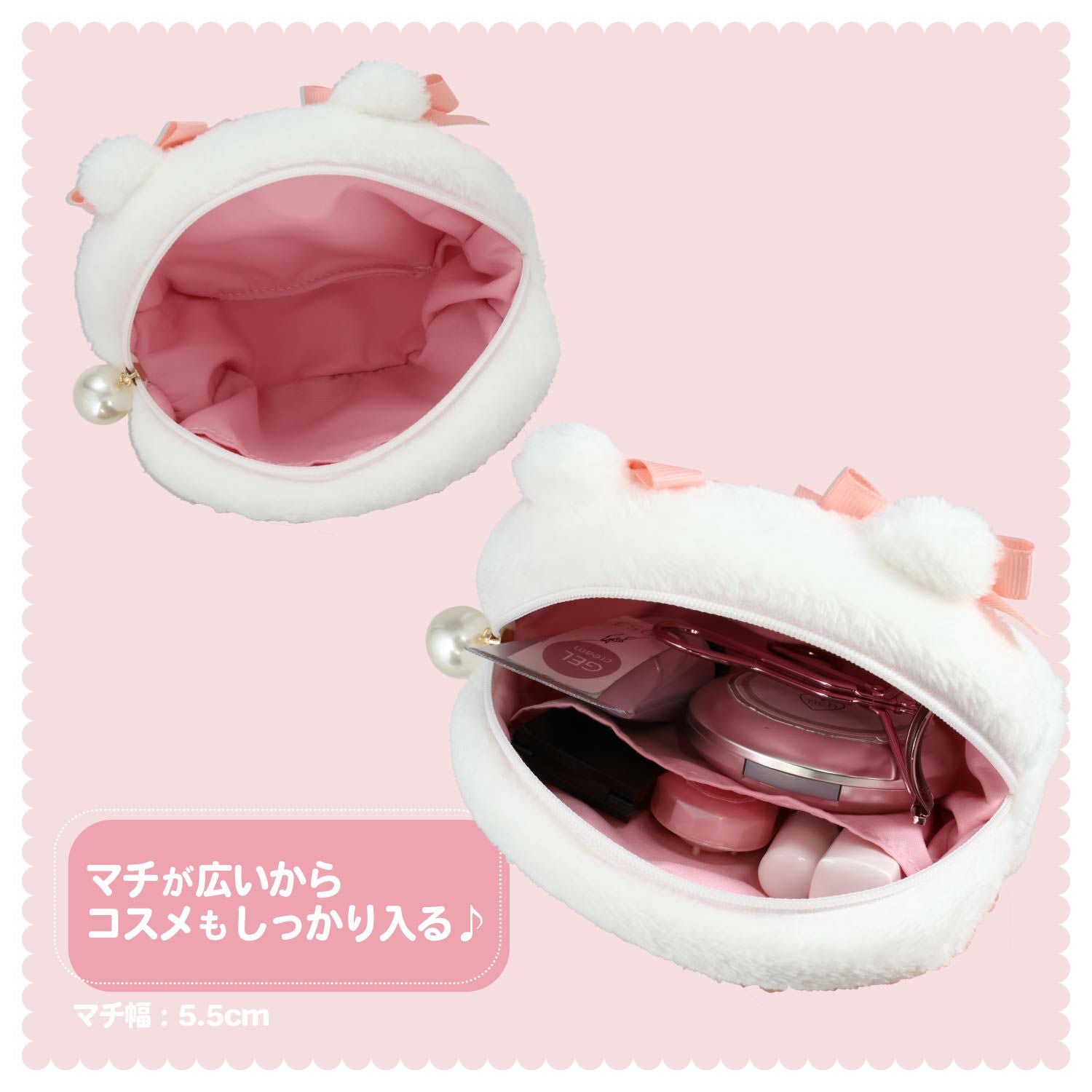 ちいかわ リボンシリーズ ダイカットフェイスポーチ ＜ちいかわ/ハチワレ/うさぎ/モモンガ＞ 粧美堂 shobido