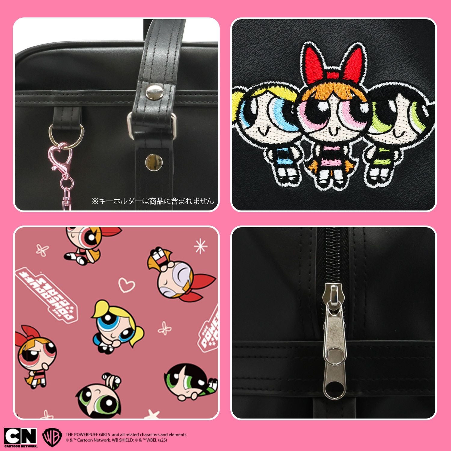 パワーパフガールズ スクールバッグ 粧美堂 shobido