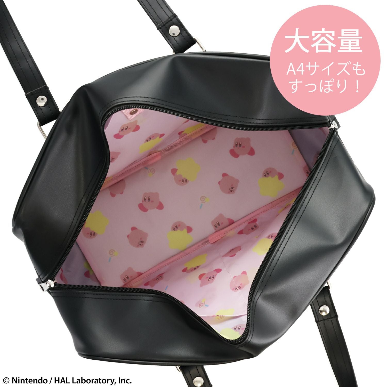 星のカービィ スクールバッグ 粧美堂 shobido