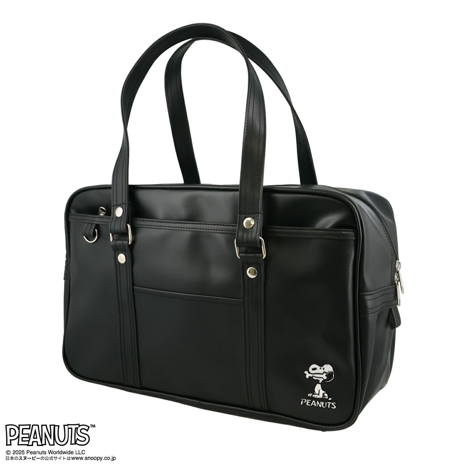  [ PEANUTS ] スヌーピー スクールバッグ 粧美堂 shobido
