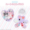 サンリオキャラクターズ ハートコスメセットシリーズ キラキラハートのコンパクト ＜マイメロディ＆クロミ/シナモロール＞ 粧美堂 shobido