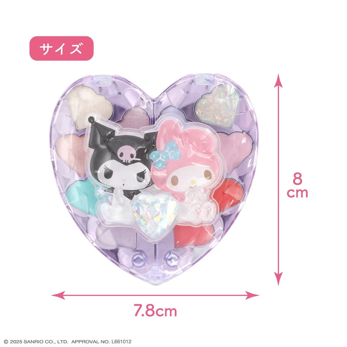 サンリオキャラクターズ ハートコスメセットシリーズ キラキラハートのコンパクト ＜マイメロディ＆クロミ/シナモロール＞ 粧美堂 shobido