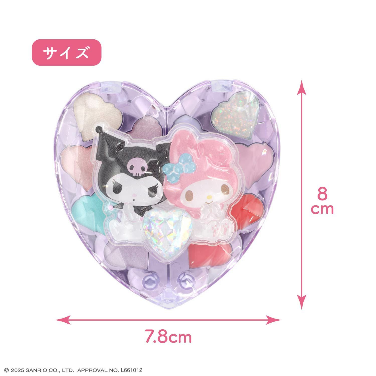 サンリオキャラクターズ ハートコスメセットシリーズ キラキラハートのコンパクト ＜マイメロディ＆クロミ/シナモロール＞ 粧美堂 shobido