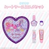 サンリオキャラクターズ ハートコスメセットシリーズ キラキラハートケースコスメセット ＜マイメロディ＆クロミ/シナモロール＞ 粧美堂 shobido
