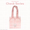 ちいかわ チェックシリーズ トートバッグ ＜ちいかわ/ハチワレ/うさぎ/モモンガ＞ 粧美堂 shobido