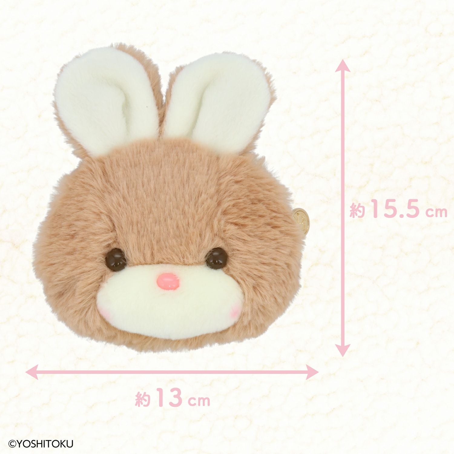 吉徳 レトロぬいぐるみこれくしょん 吉徳ぬいぐるみポーチ ＜キャンディ/クリーミーねこ/Qピッピ＞ 粧美堂 shobido