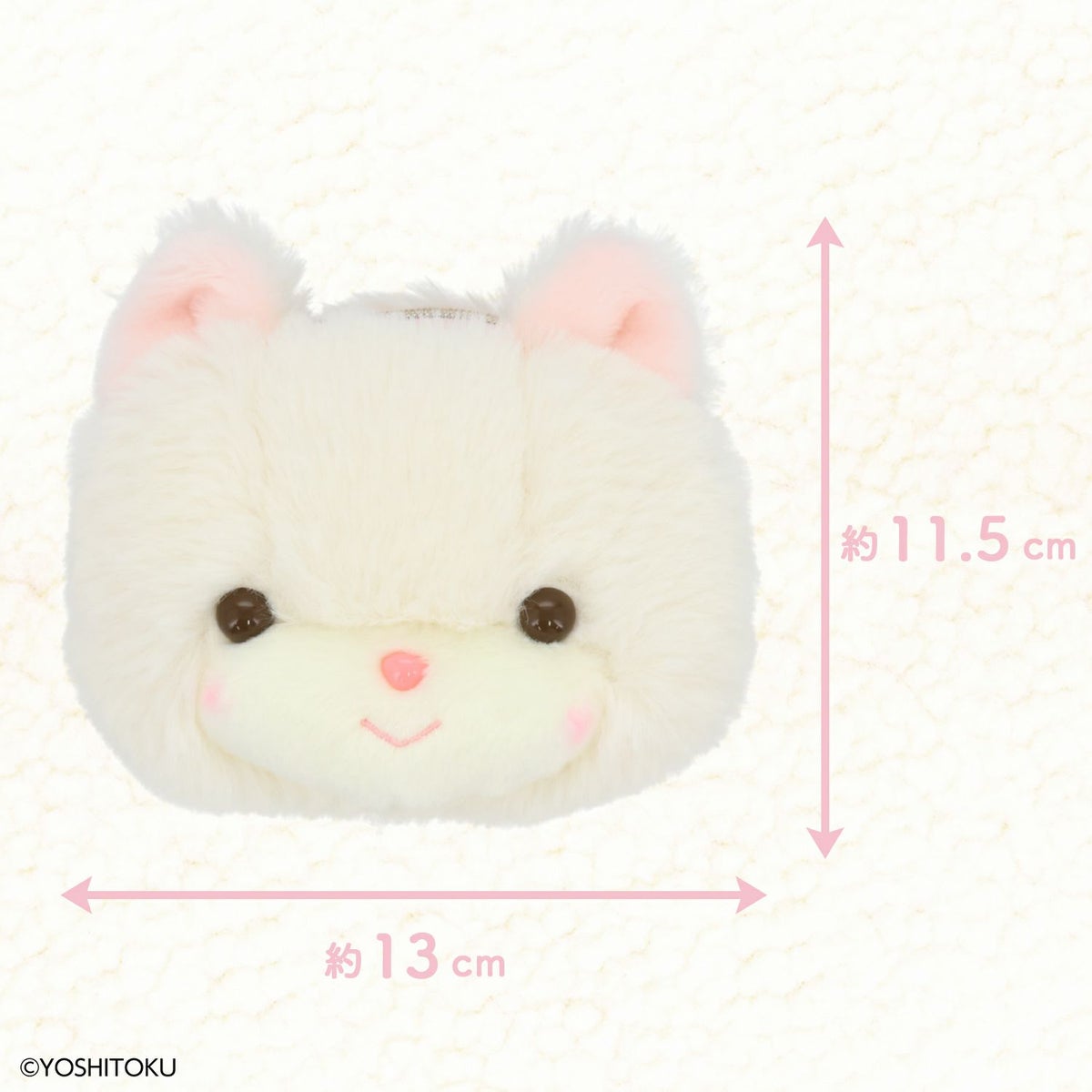 吉徳 レトロぬいぐるみこれくしょん 吉徳ぬいぐるみポーチ ＜キャンディ/クリーミーねこ/Qピッピ＞ 粧美堂 shobido