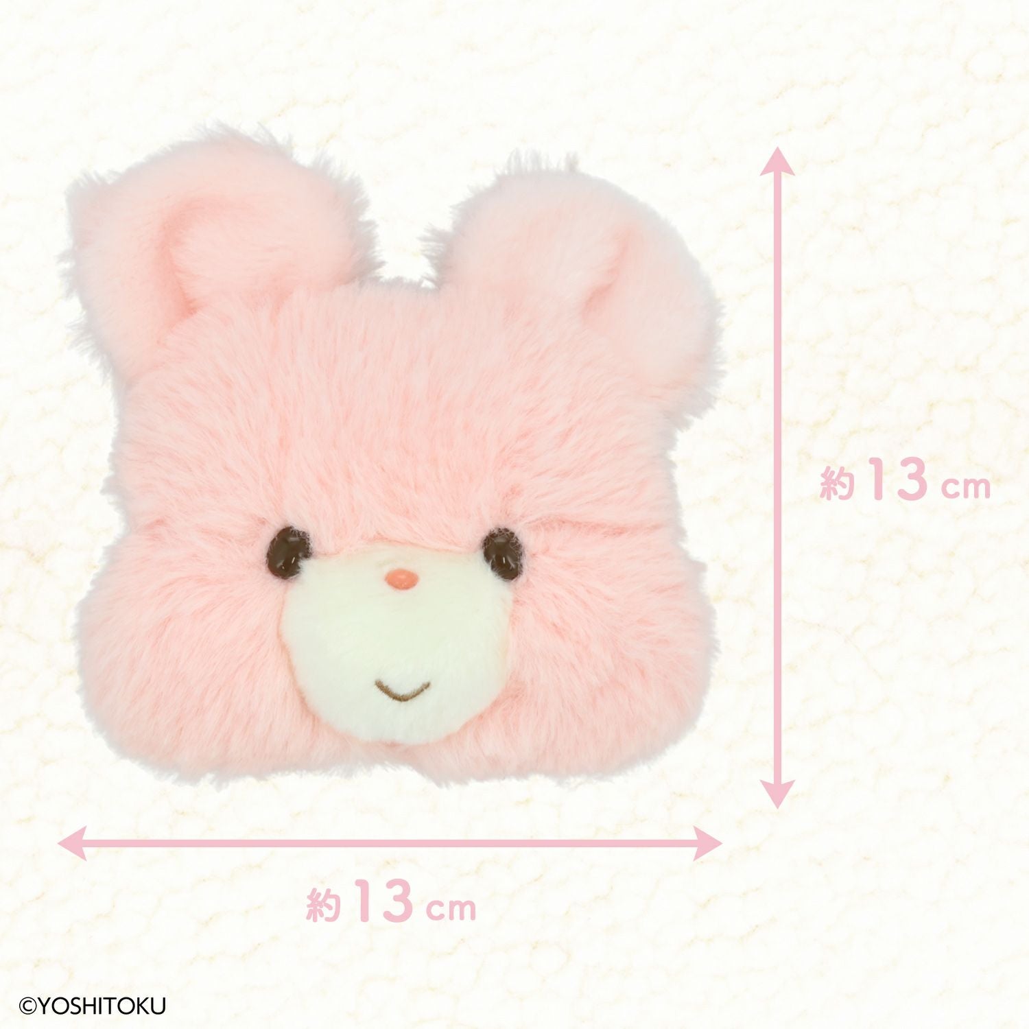 吉徳 レトロぬいぐるみこれくしょん 吉徳ぬいぐるみポーチ ＜キャンディ/クリーミーねこ/Qピッピ＞ 粧美堂 shobido