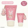 吉徳 レトロぬいぐるみこれくしょん 吉徳フロッキーマスコット付きハンドクリーム ＜キャンディ/クリーミーねこ/Qピッピ/クリーミーうさぎ＞ 粧美堂 shobido吉徳 レトロぬいぐるみこれくしょん 吉徳フロッキーマスコット付きハンドクリーム ＜キャンディ/クリーミーねこ/Qピッピ/クリーミーうさぎ＞ 粧美堂 shobido