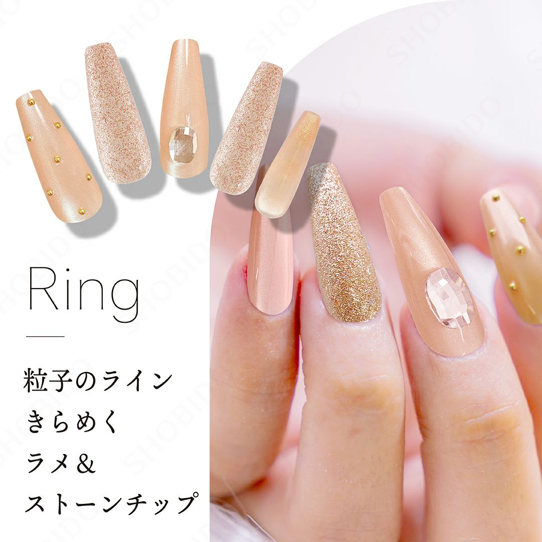 デコラティブネイル マグネットネイルチップ 24pcs/10size ＜Ring/Dots/Bliss/Charm＞ 粧美堂 shobido