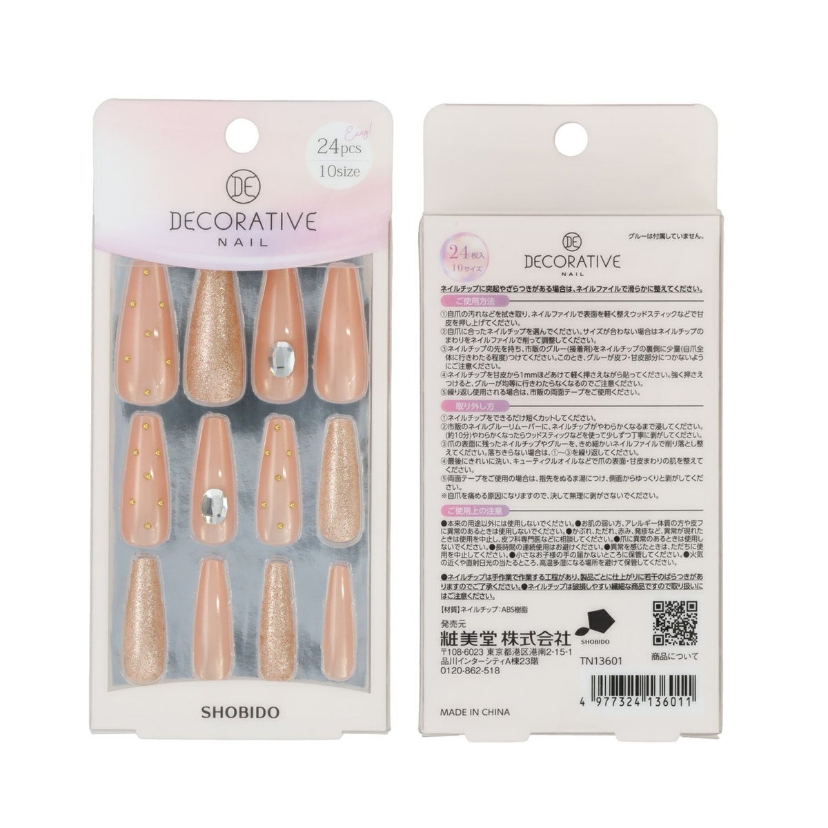 デコラティブネイル マグネットネイルチップ 24pcs/10size ＜Ring/Dots/Bliss/Charm＞ 粧美堂 shobido