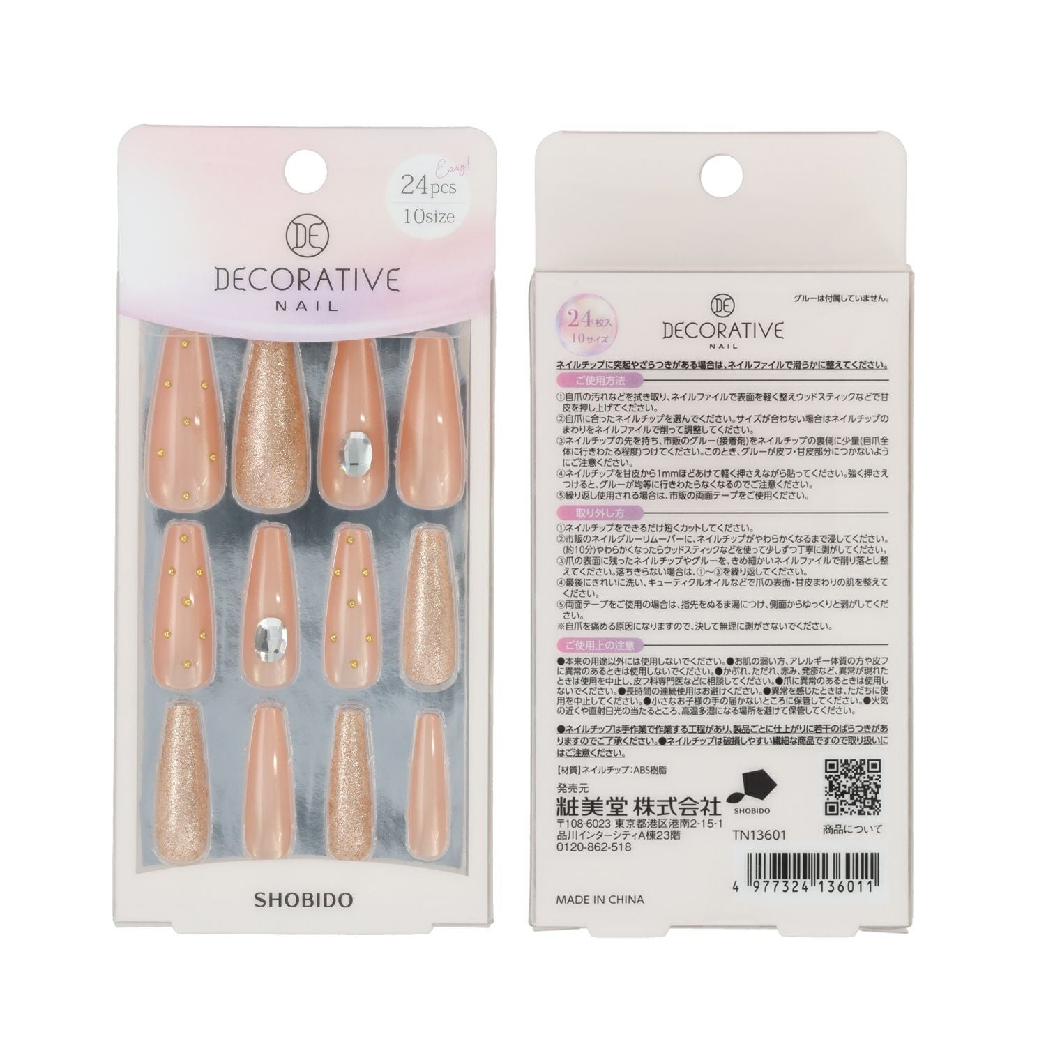 デコラティブネイル マグネットネイルチップ 24pcs/10size ＜Ring/Dots/Bliss/Charm＞ 粧美堂 shobido