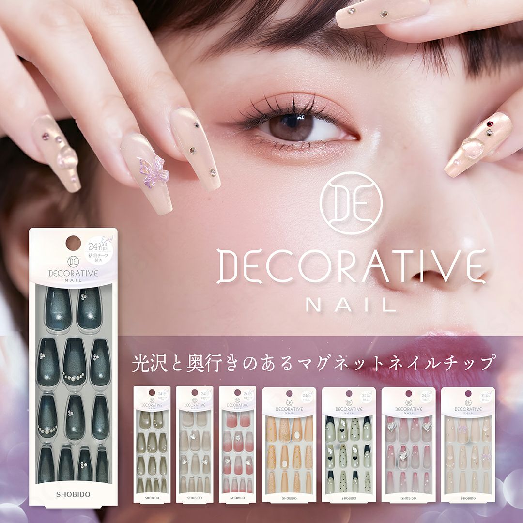 デコラティブネイル マグネットネイルチップ 24pcs/10size ＜Ring/Dots/Bliss/Charm＞ 粧美堂 shobido