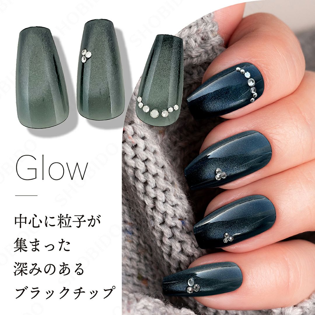 デコラティブネイル マグネットネイルチップ 24Nail Tips/粘着テープ付き ＜Glow/Lustre/Prima/Halo＞ 粧美堂 shobido