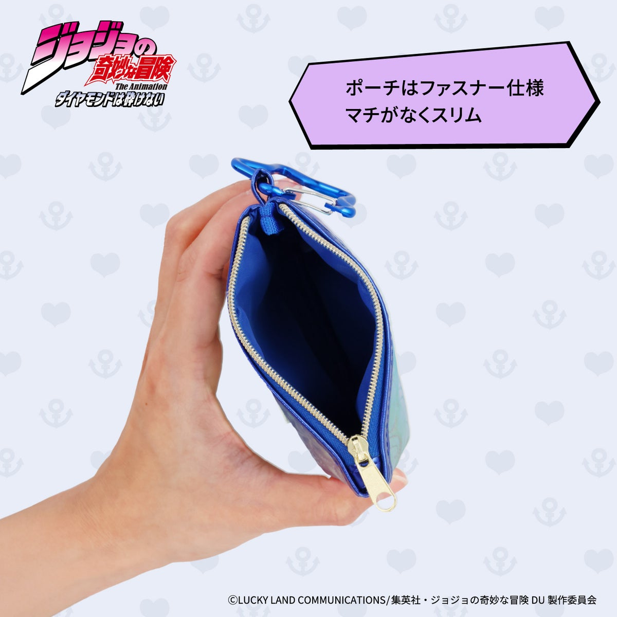  アニメ『ジョジョの奇妙な冒険 ダイヤモンドは砕けない』 エコバッグ ポーチ付き ＜東方仗助/岸部露伴/吉良吉影/山岸由花子＞ 粧美堂 shobido