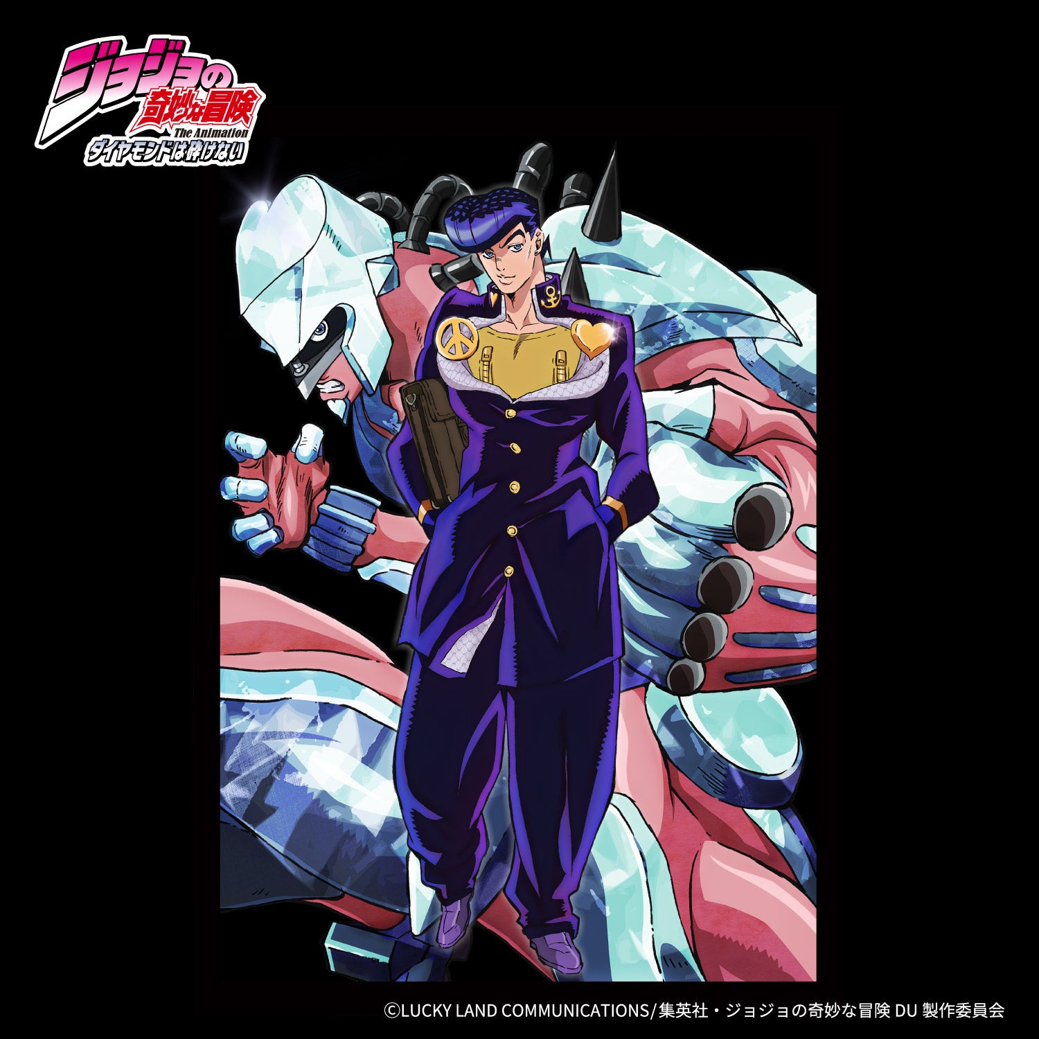  アニメ『ジョジョの奇妙な冒険 ダイヤモンドは砕けない』 エコバッグ ポーチ付き ＜東方仗助/岸部露伴/吉良吉影/山岸由花子＞ 粧美堂 shobido