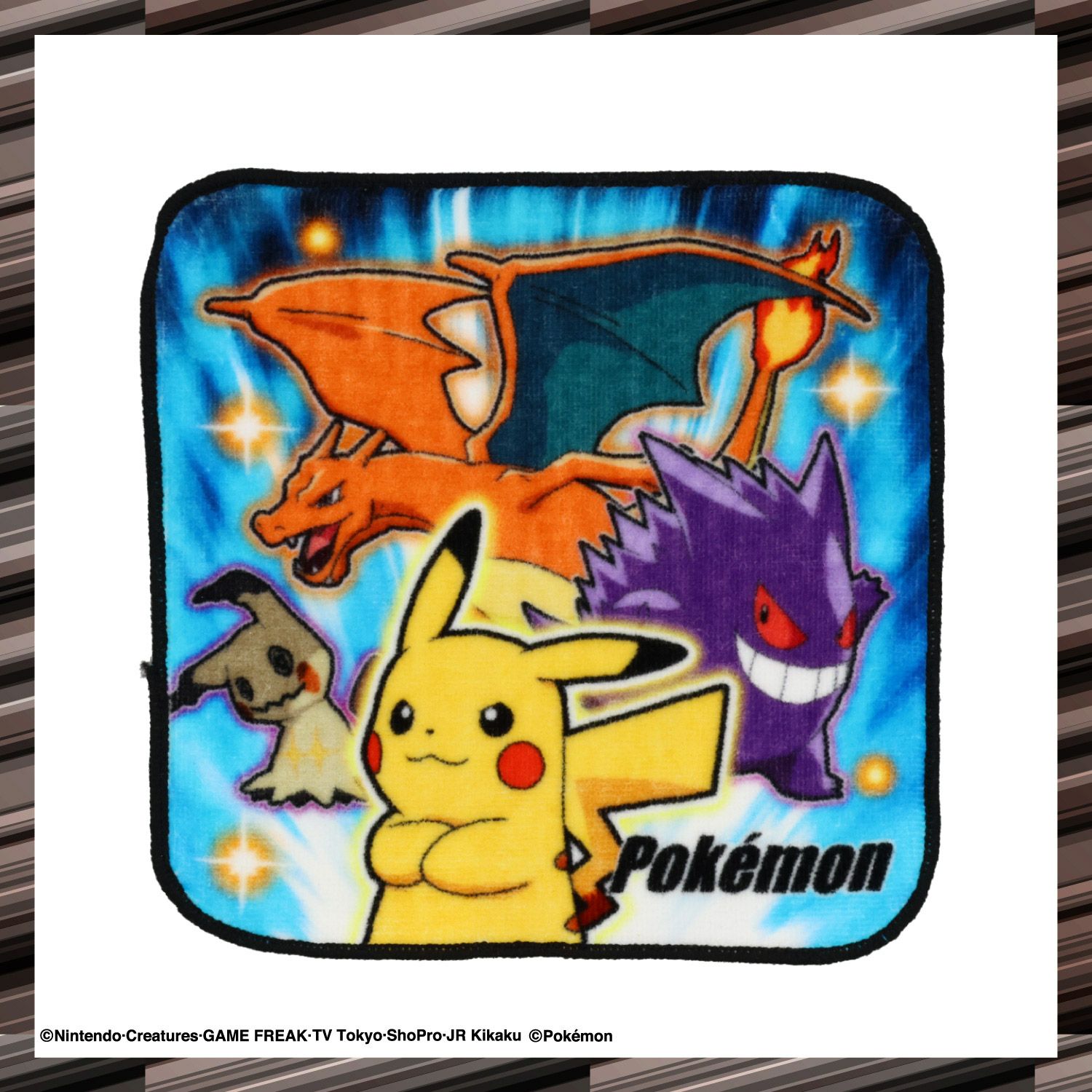  ポケモン ミニタオル3枚組 粧美堂 shobido