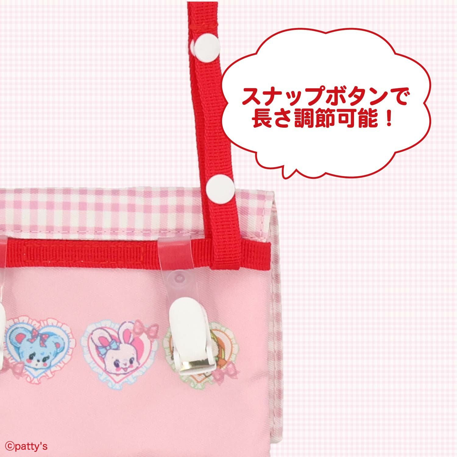 SWIMMER 入園入学シリーズ ショルダー付きマルチポケット 粧美堂 shobido