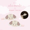 Lil ala mode エンジェルシリーズ フロッキー前髪クリップ ＜ムース/キャミー/スフレ/ラテ＞ 粧美堂 shobido