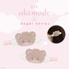 Lil ala mode エンジェルシリーズ フロッキー前髪クリップ ＜ムース/キャミー/スフレ/ラテ＞ 粧美堂 shobido