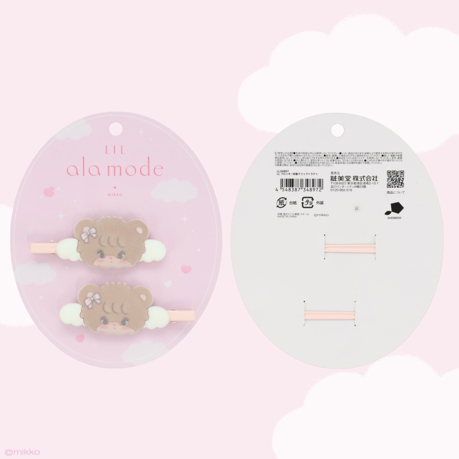 Lil ala mode エンジェルシリーズ フロッキー前髪クリップ ＜ムース/キャミー/スフレ/ラテ＞ 粧美堂 shobido